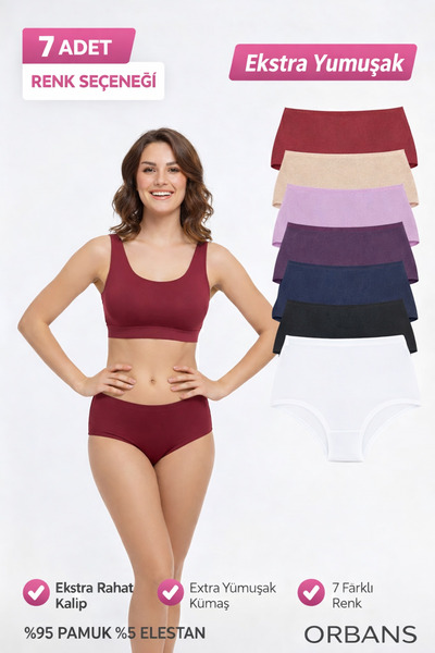 Orbans Women's Panties, Women's High Waist Cotton Hipster Panties Pack of 7