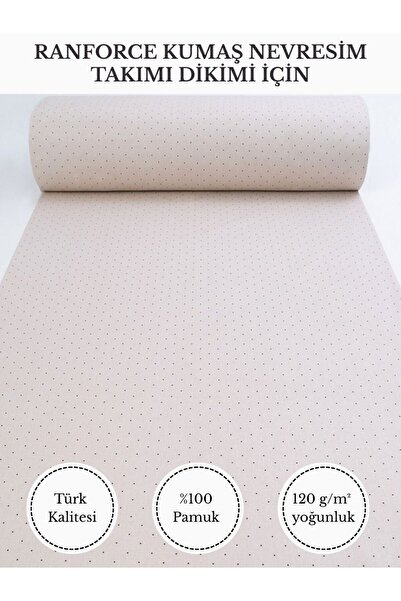 FabricMarket Colorful Printed Ranforce Fabric – 100% Cotton Bedding Fabric, 240 cm Width