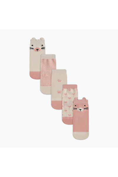 Juniors Printed Ankle Length Socks - Set of 5