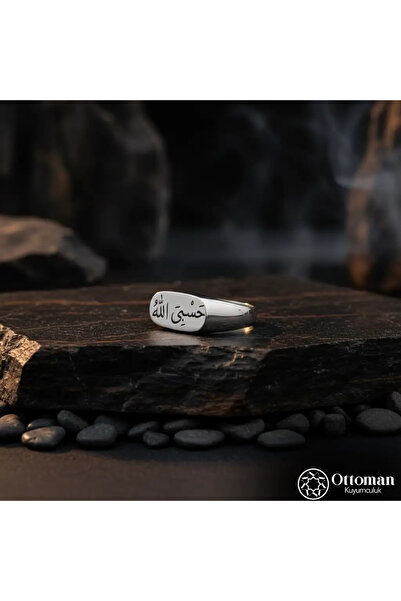 DESİGN OTTOMAN KUYUMCULUK Hasbiyallah Yazılı Gümüş Erkek Yüzük