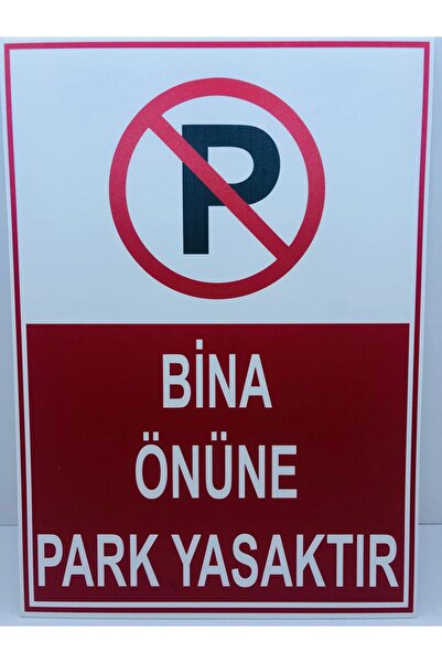 emrmadenietiket Do Not Park - Warning Sign - Decota Guidance Sign (25*35)
