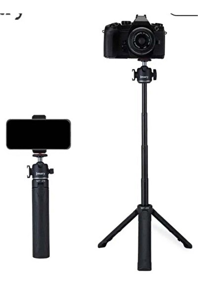 Jmary حامل ثلاثي القوائم صغير محمول MT-29