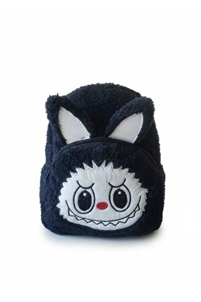 Efe Labubu Kız Çocuk Peluş Sırt Çantası 2 Bölmeli Astarlı En 20 Cm Boy 23 Cm