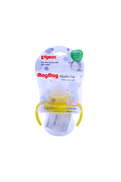 Pigeon ماجماج كوب للحلمات أصفر 200 مل
