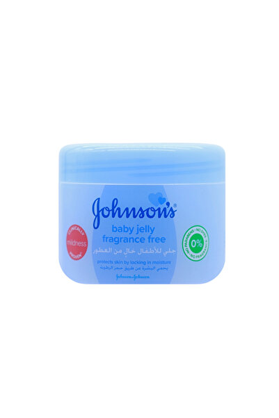 Johnson جونس 1126 جيلي 250 جم بتروليو