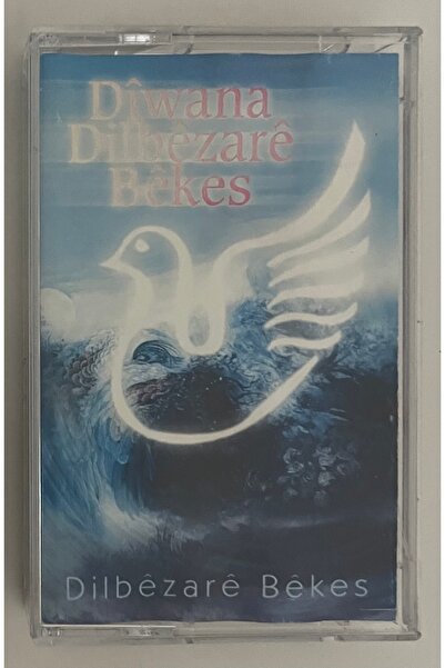 coşkun plak ديوانا ديلبزاري بيكيس كاسيت كردية