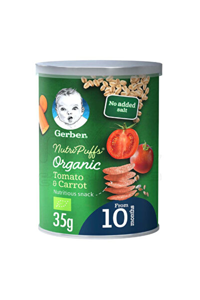 GERBER شريحة بيولوجية طماطم + شاشة CRT + بصل