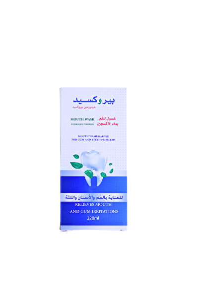 Peroxyd غسول للفم ٢٢٠ مل