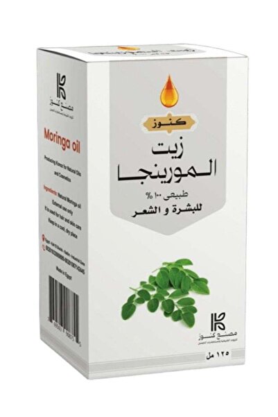 Konoz زيت المورينجا للشعر والبشرة 125 مل