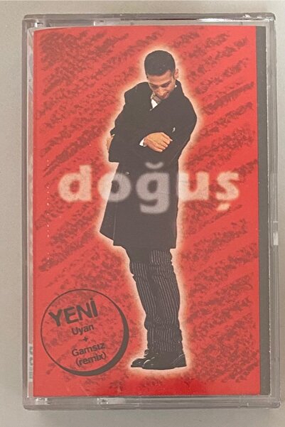 Ulus Müzik Doğuş Uyan Gamsız Remix Cassette