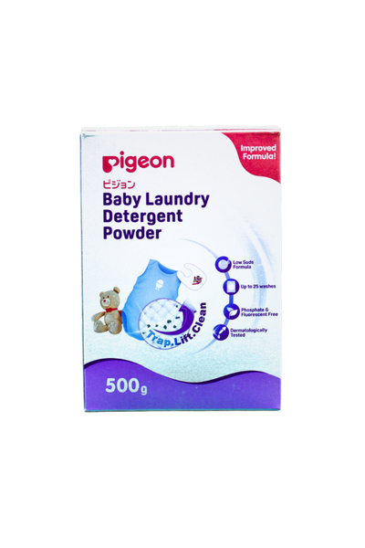 Pigeon مسحوق غسيل ملابس الأطفال ٥٠٠ غرام