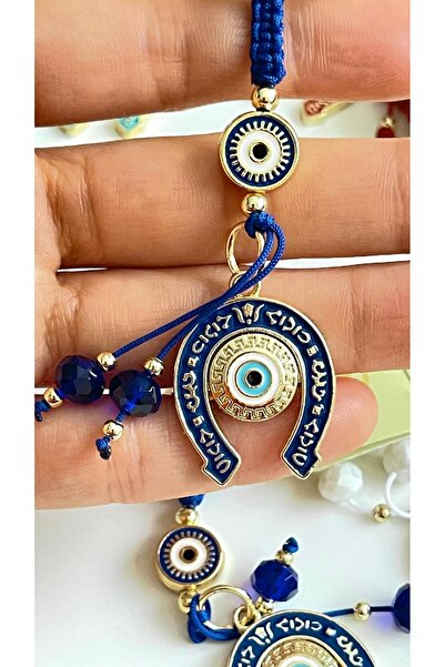 Cassime Navy Blue Horseshoe Patterned Gold Plated Evil Eye Keychain