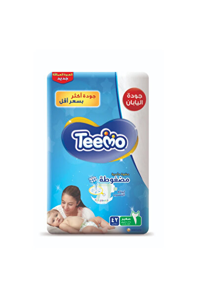 Teemo ماسة مضغوطة قطرها 42 مم (2) S 3.5-7 كجم