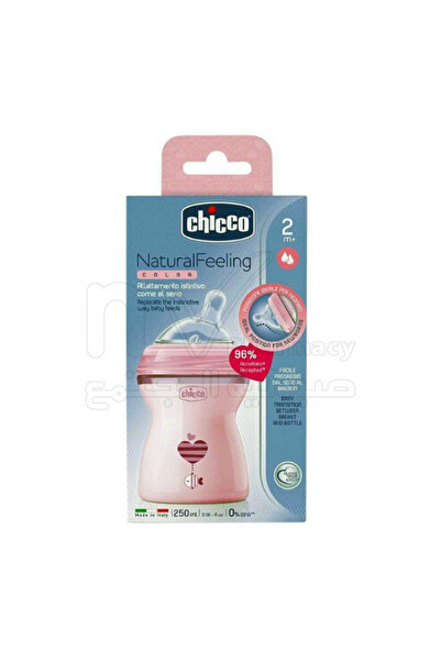 Chicco زجاجة طبيعية 250 مل، لون وردي