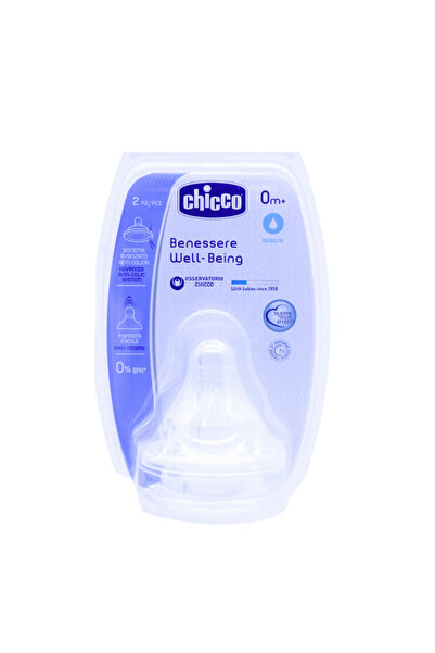 Chicco حلمات WB OM+ عادية SIL قطعتين