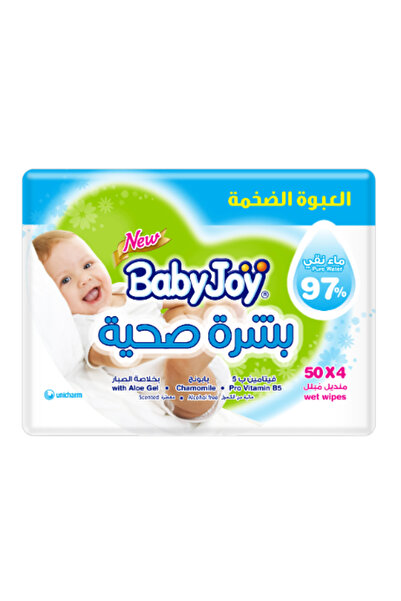 Baby Joy مناديل بيبي جوي لبشرة صحية 4 × 50 منديل