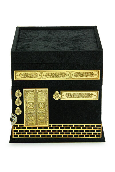 ihvan online Kadife Kaplı Çift Hazneli Büyük Boy Kabe Konseptli Maket Kutu - ...