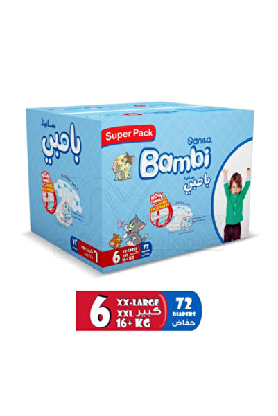 Sanita حفاضات بامبي (6) مقاس XXL +16 كجم 72 قطر
