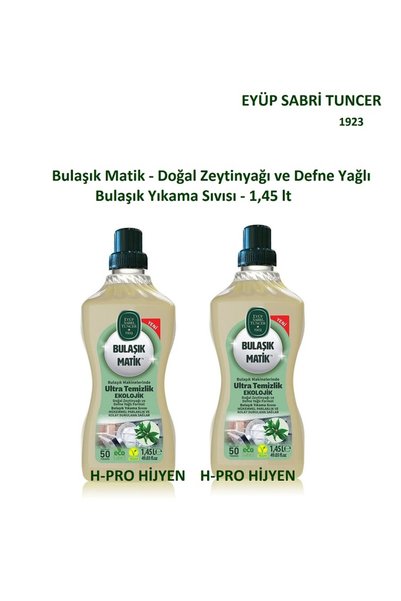 Eyüp Sabri Tuncer Doğal Zeytinyağı ve Defne Yağlı Bulaşık Yıkama Sıvısı - 1,4...