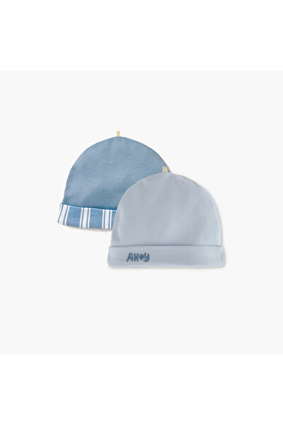 Juniors Solid Beanie - Set of 2