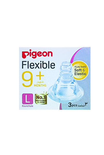 Pigeon حلمات سيليكون L+9M ذات رقبة رفيعة، 3 قطع