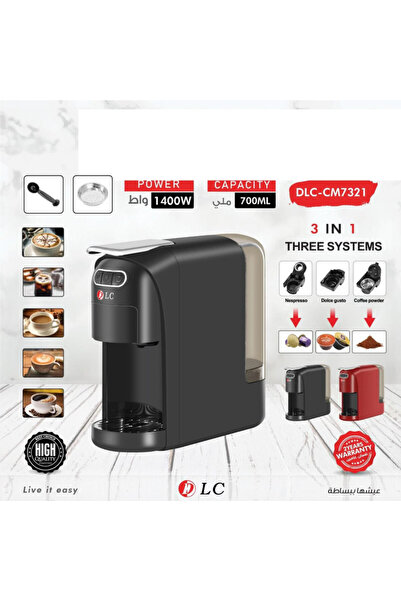 DLC Multi-Use Coffee Maker
