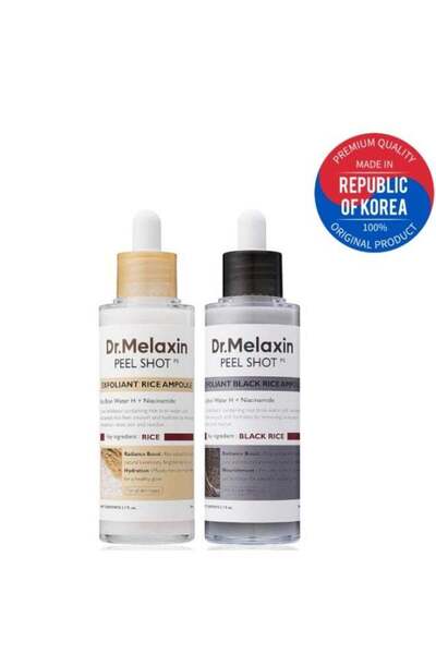 Dr.Melaxin مجموعة أمبولات الأرز المقشرة من دكتور ميلاكسين لتفتيح البشرة