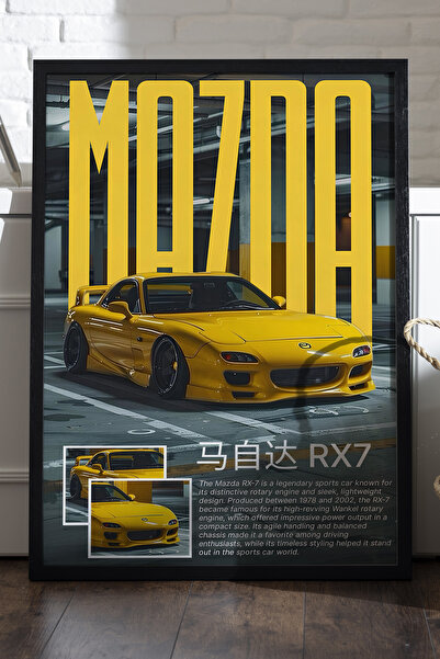 Duvarda Mazda RX7 Siyah Ahşap Çerçeveli Poster, Dekoratif Araba Duvar Tablosu