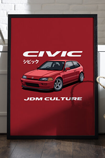 Duvarda Αφίσα Honda Civic με μαύρο ξύλινο πλαίσιο, διακοσμητική ζωγραφική τοί...