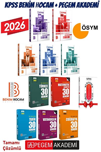 Pegem Akademi Yayıncılık 2026 Benim Hocam KPSS Soru Bankası Seti+Pegem Akadem...