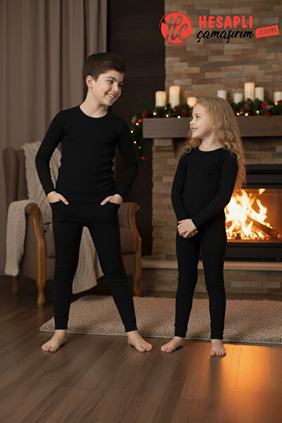 Jiber Унісекс дитячий термобілизна з еластаном, що зберігає тепло, з довгими рукавами