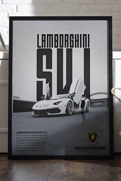 Duvarda Αφίσα Lamborghini Aventador SVJ με μαύρο ξύλινο πλαίσιο, διακοσμητικό...