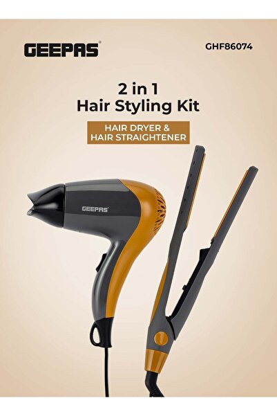 Geepas مجفف ومملس شعر مدمج