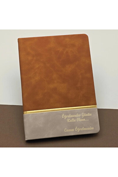 shopwave دفتر هدايا ليوم المعلم باللون البني