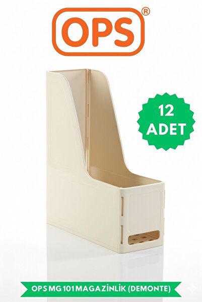 Ops MG 101 A4 ДЕМОНТОВАНИЙ 12-ПОЗИЦІЙНИЙ ПЛАСТИКОВИЙ ВЕРТИКАЛЬНИЙ МАГАЗИННИЙ ...