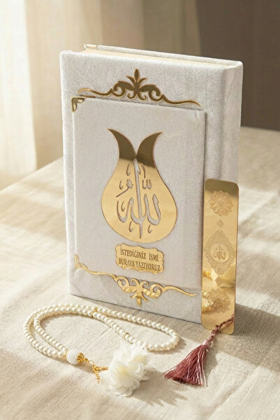 Furkan.H.P Isme Özel Mühürlü Kadife Kuran-ı Kerim Krem1, Yasin Kitabı, Inci T...