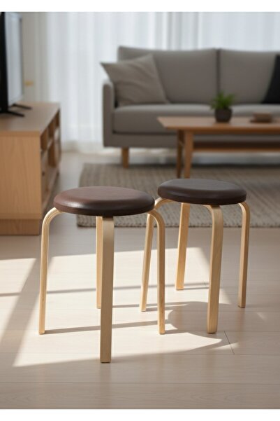 KAREN BANYO Hazar Deri Tabure, Papel Ayaklı 2 Adet Koyu Kahve