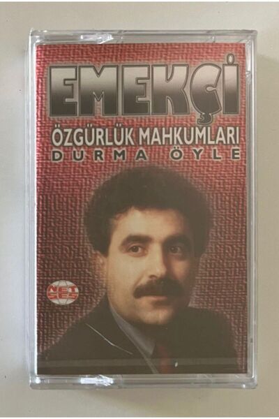 De-Ka Yapım كاسيت ديرما أوجو للسجناء المحاربين (خالٍ من الجيلاتين)