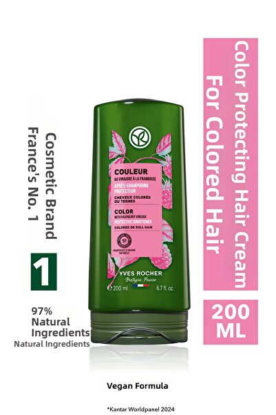 Yves Rocher بلسم حماية اللون - الشعر المصبوغ / كولور - نباتي - 200 مل