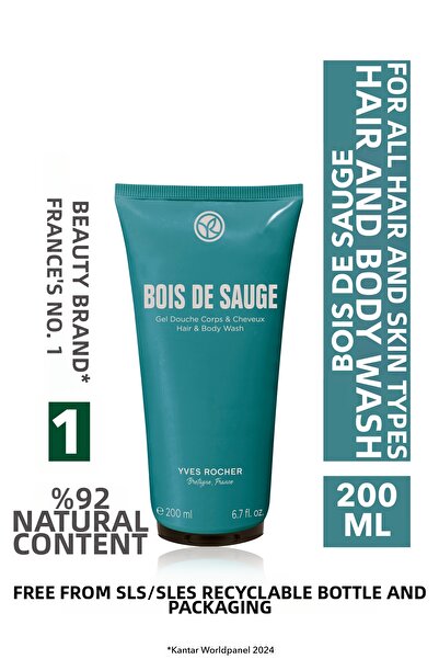 Yves Rocher شامبو للشعر والجسم-Bois de Sauge-للرجال-200مل