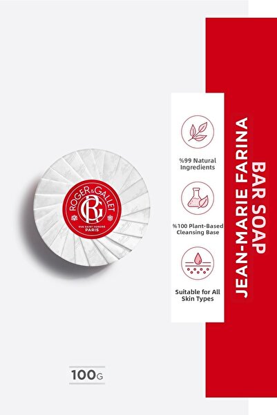 Roger&Gallet جان ماري صابون صلب معطر بالأعشاب، عطري، منعش، 100 جرام