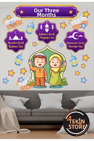 Tekin Store Three Months Themed Children's Wall Sticker – Set with Recep, Şab...