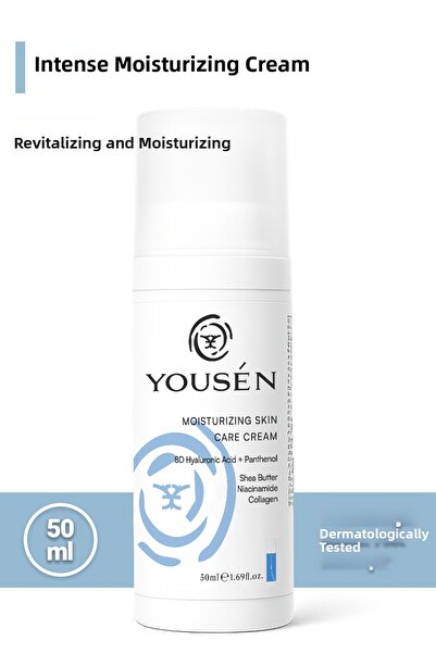 Yousen كريم ترطيب مكثف للوجه للبشرة الباهتة والجافة 8D حمض الهيالورونيك 50 مل