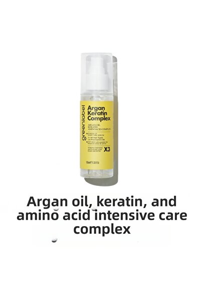 Greenlabel Intensive Care Complex Containing Argan Oil, Keratin and Panthenol (Vitamin B5) 100 ml