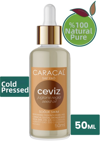 caracal زيت الجوز النقي والطبيعي 100% المعصور على البارد 50 مل، زيت بذور الجو...