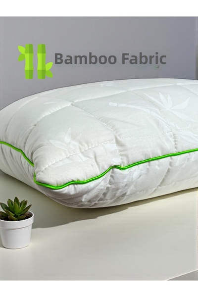 Bella Home 50X70 Bamboo Quilted Pillow - Washable - Zippered - with Special Bag