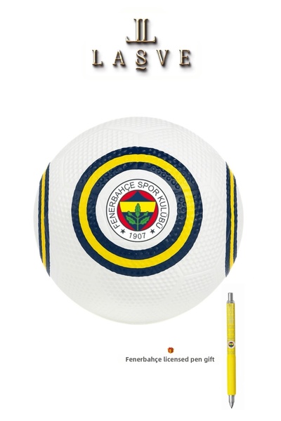 Fenerbahçe كرة القدم سكاي لاين المرخصة للموسم الجديد رقم: 5