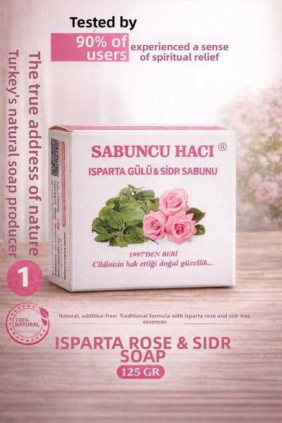 Sabuncu Hacı صابون السدر الطبيعي العلاجي بالأعشاب من إس-سيدري مع زهرة الإسبرطة وصابون السدر 110-125 جرام (قطعة واحدة)