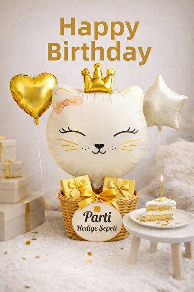 parti hediye sepeti مجموعة بالونات عيد الميلاد الذهبية ذات طابع القطط |   عيد...