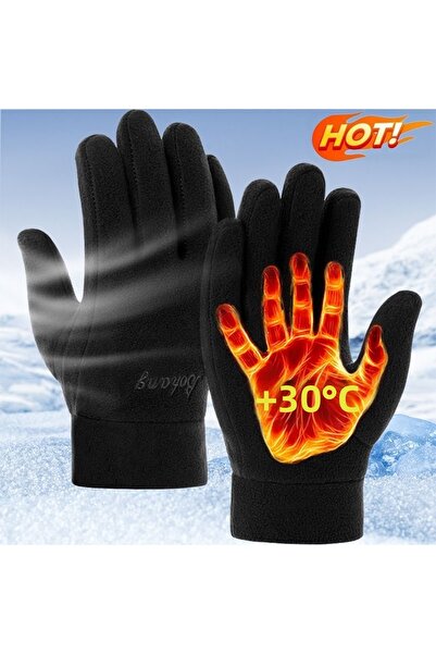 sporthome Thermal Windproof Quality Winter Fleece Gloves